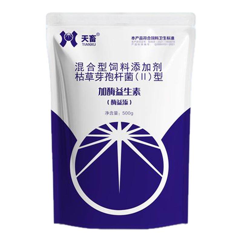 兽用加酶益生素调理肠胃益生菌猪饲料添加剂