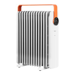 美的油汀取暖器家用节能电暖气片油丁冬日烤火炉速热暖风机电暖器