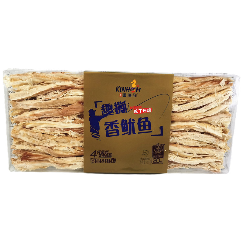 金海马250g手撕鱿鱼条北戴河特产