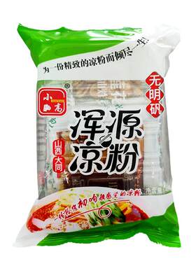 山西大同浑源凉粉速食450g*8