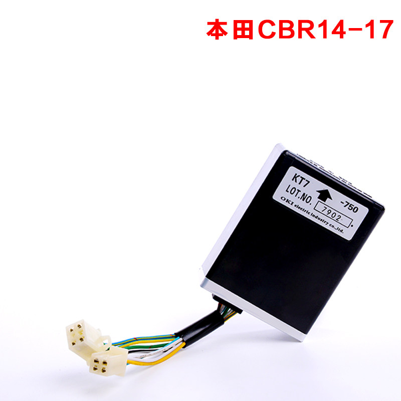 CBR2501417期摩托车点火器配件