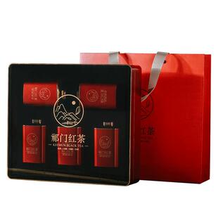 [顺丰]安徽祁门红茶茶叶礼盒装200g2025新茶过年送礼长辈领导老师