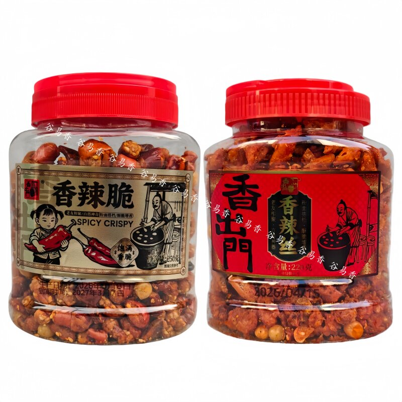 贵州香出门香辣脆爽口辣下酒菜