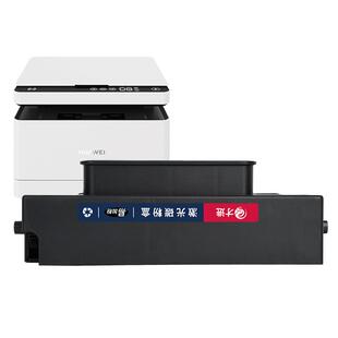 才进X1粉盒适用华为PixLab X1/B5硒鼓擎云P5打印机墨盒F-1500碳粉B5一体机CT-PLX1墨粉盒抽屉式粉盒HarmonyOS