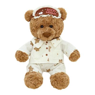 X3COMMUNE 正版睡衣莱恩熊毛绒玩具公仔泰迪熊玩偶娃娃生日礼物