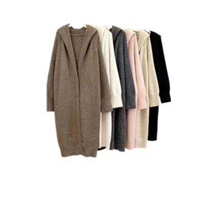 连帽长款开衫针织过膝加厚高级感温柔慵懒风上衣秋冬学生大衣女装
