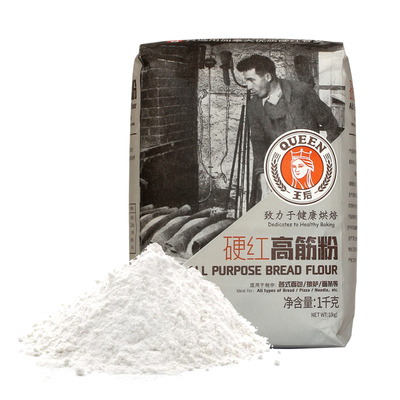 面包粉小麦粉吐司披萨欧包家用