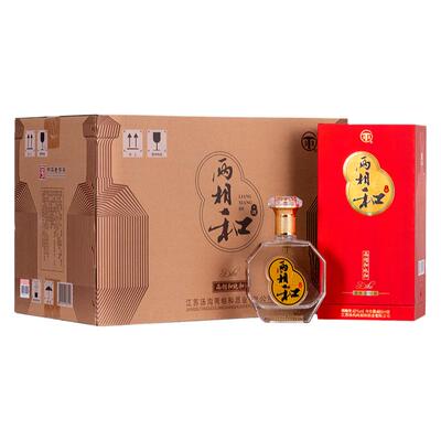 汤沟两相和商务宴请浓香型白酒