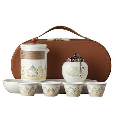 茶具套装旅行快客杯便携式户外泡茶杯一壶三杯茶壶定制logo轻奢