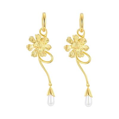 daartemis设计师珍珠时尚