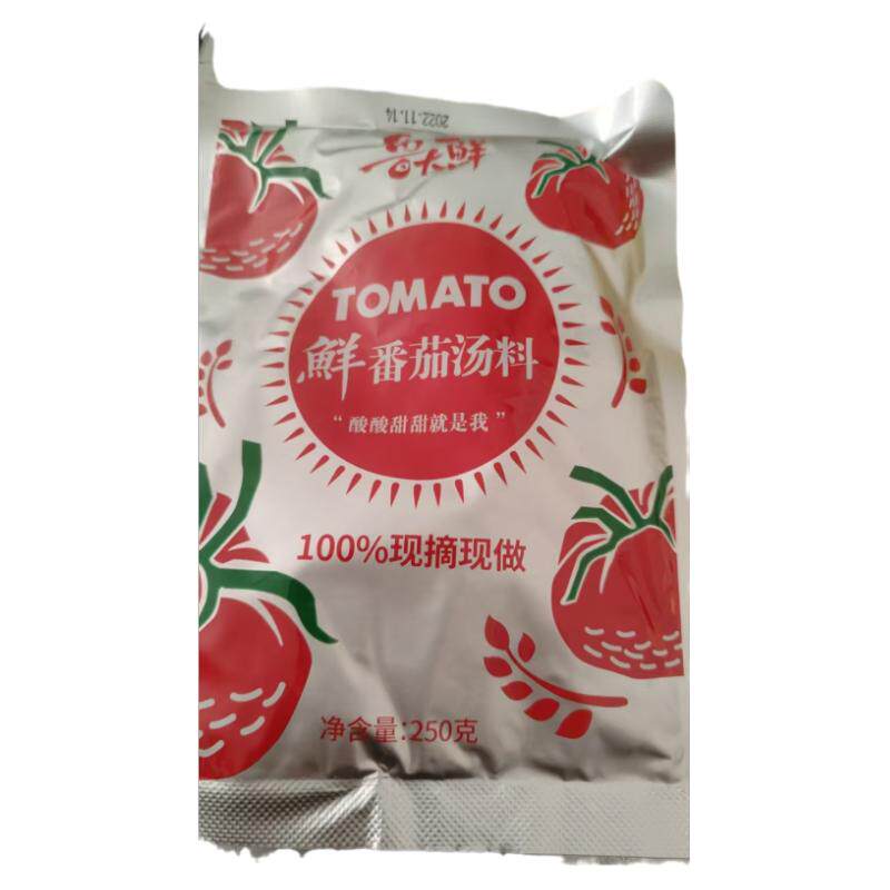 潍坊润吉鲁大鲜大颗粒番茄味火锅底料烤鱼料拌面汤料250g袋装餐饮