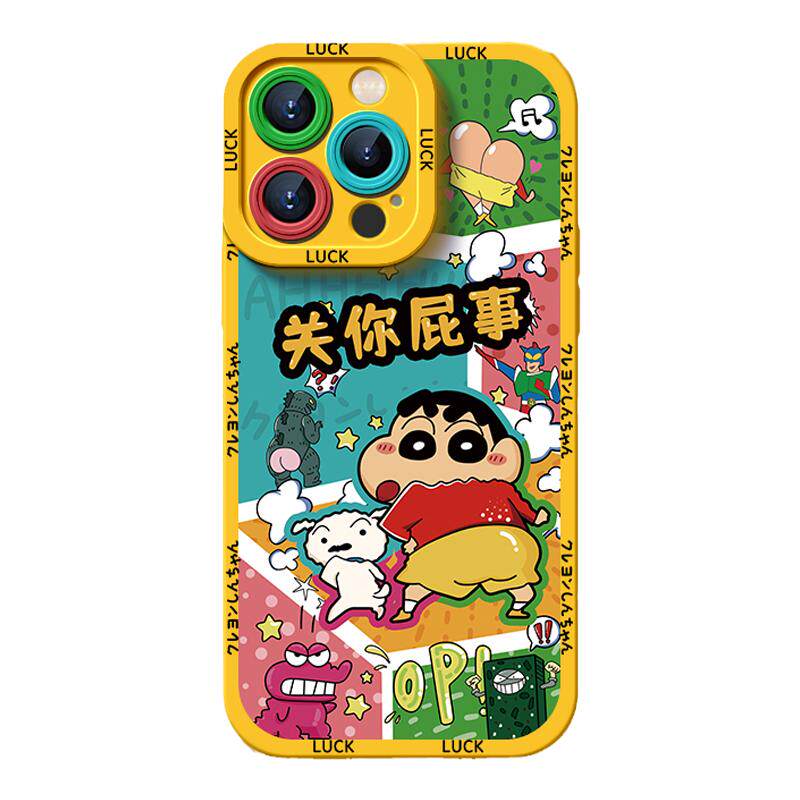 适用苹果17pro手机壳新款2025女款iPhone15高级感12全包13防摔15promax的套14pro蜡笔小新16
