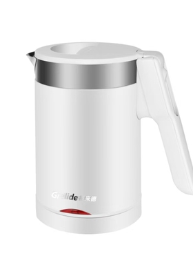 格来德旅行壶0.6L便携式电热水壶