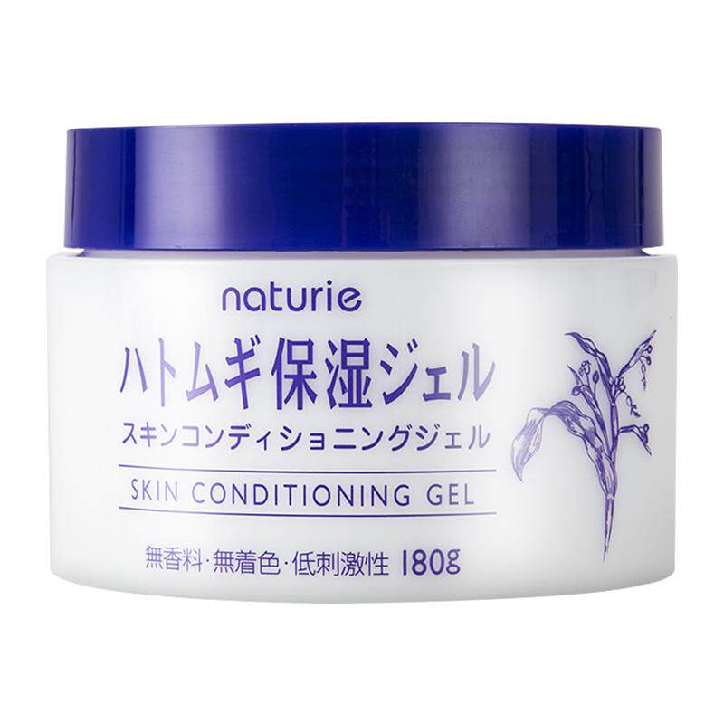 【自营】日本naturie薏仁保湿面霜180g温和进口啫喱补水保湿霜