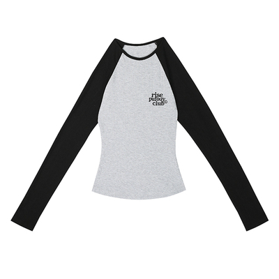 长袖美式拼色螺纹辣妹短款