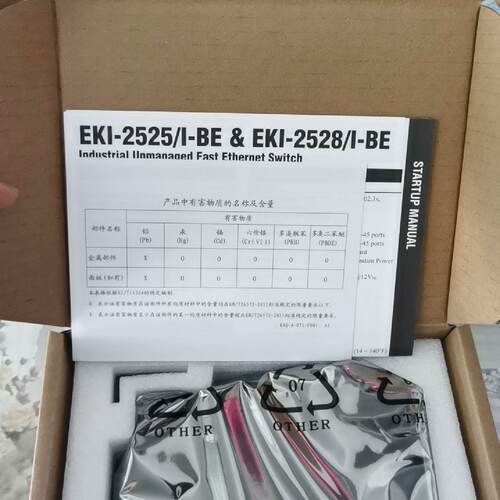 【询价】研华八口工业交换机EKI-2528-BE，尾货正适用