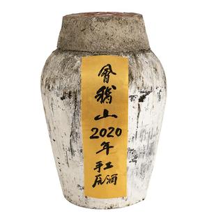 会稽山黄酒绍兴老酒正宗手工冬酿原酒大坛23kg年份封坛花雕酒坛装