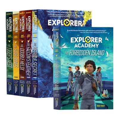 探险学院系列7册英文原版