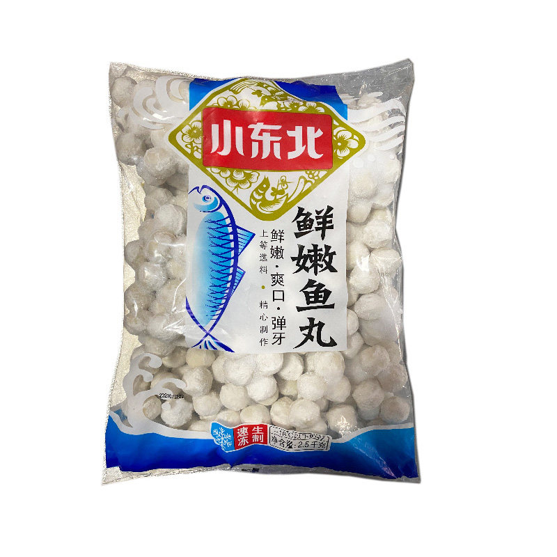 2500克肉丸小东北经济实惠好吃