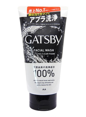 GATSBY洁面膏130g冰爽竹炭洗面膏夏季控油清爽护肤洁净清洁洗面奶