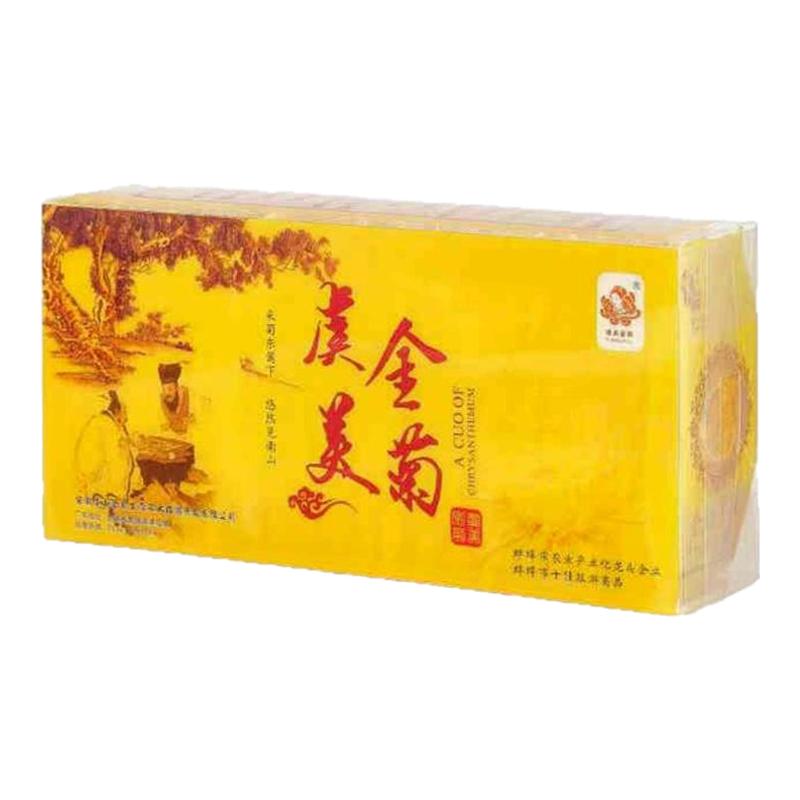 蚌埠旅游商品虞美金菊菊花茶金丝皇菊贡菊胎菊去火独立包装