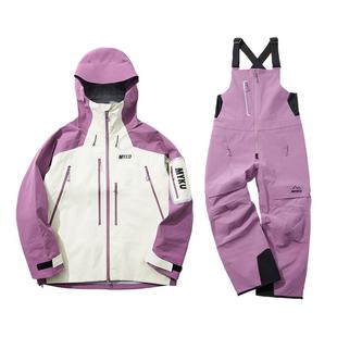 MYKU光芒2.0单双板滑雪服男女款3L全压胶防水硬壳冲锋衣