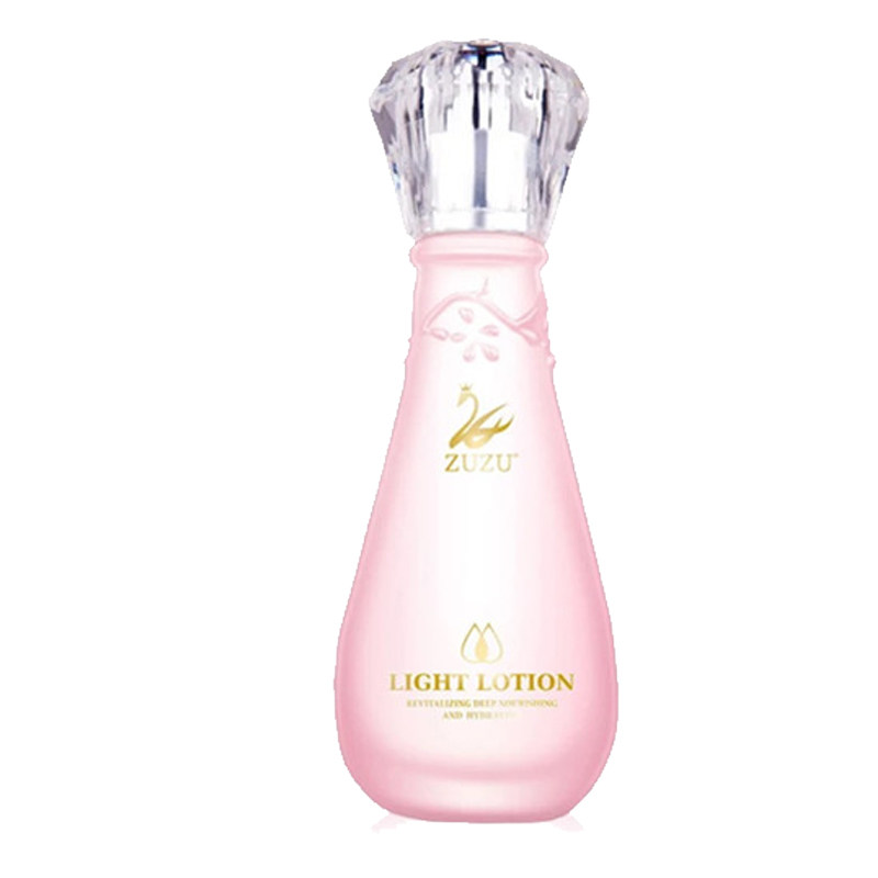 正品ZUZU高保湿活力轻乳液玫乳液/面霜