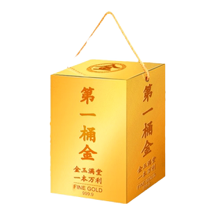 旺旺第一桶金礼盒装什锦糖果牛奶糖年货婚庆喜糖节日送礼生日礼品