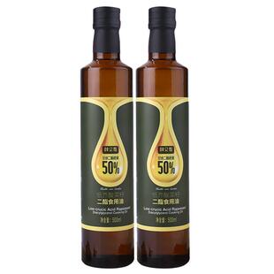 【临期|售完即止】鲜又寿二酯油DAG50%低芥酸菜籽油家用非转基因