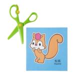 剪纸儿童手工幼儿园3-6岁宝宝入门小学生益智趣味diy制作材料套装