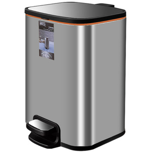 家尚嘉脚踏不锈钢垃圾桶厨房大号客厅家用卧室带盖卫生间方形轻奢
