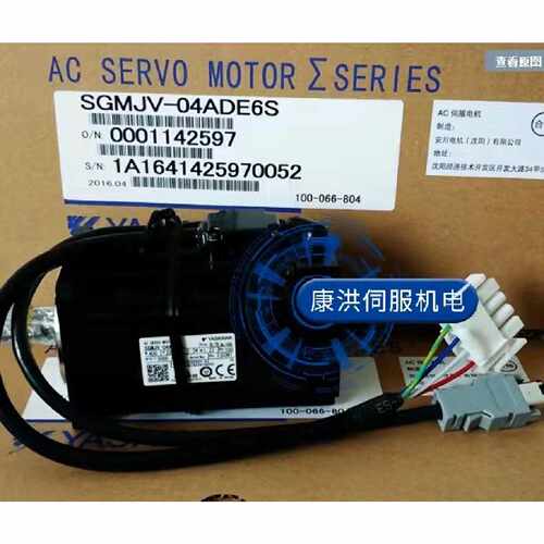 议价SGMMS/SGMJV-01/02/04/08ADE6S/ADE6E/ADC6E/ADC6S/ADD/A3E6S