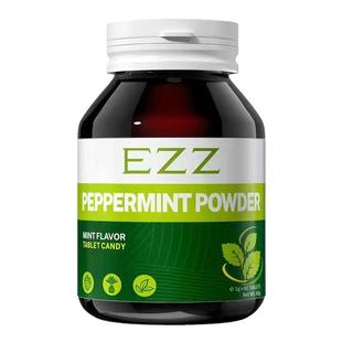 益生菌大人调理去口臭口腔肠胃