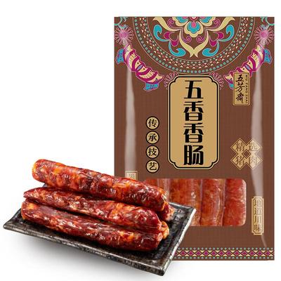 五芳斋五香麻辣香肠川味腊卤