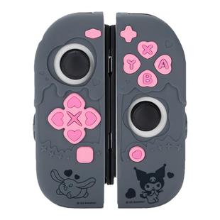 极想任天堂switcholed手柄保护壳三丽鸥Joycon硅胶保护套ns手柄套卡通可爱库洛米美乐蒂联名主机游戏配件