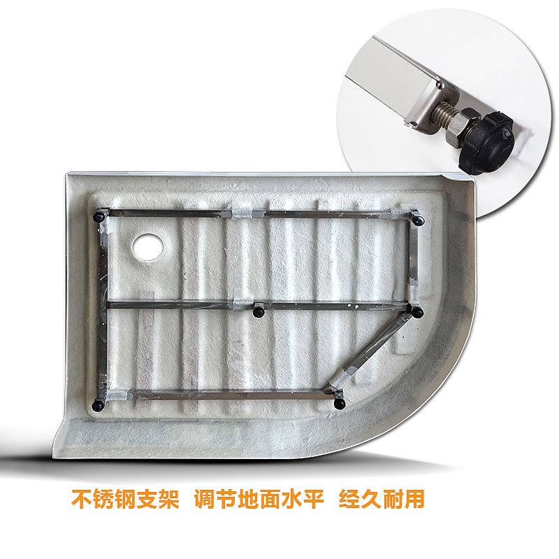 xyt弧扇形简易淋浴房底底盘挡帘座挂卫生间冲凉浴条浴室盆底水