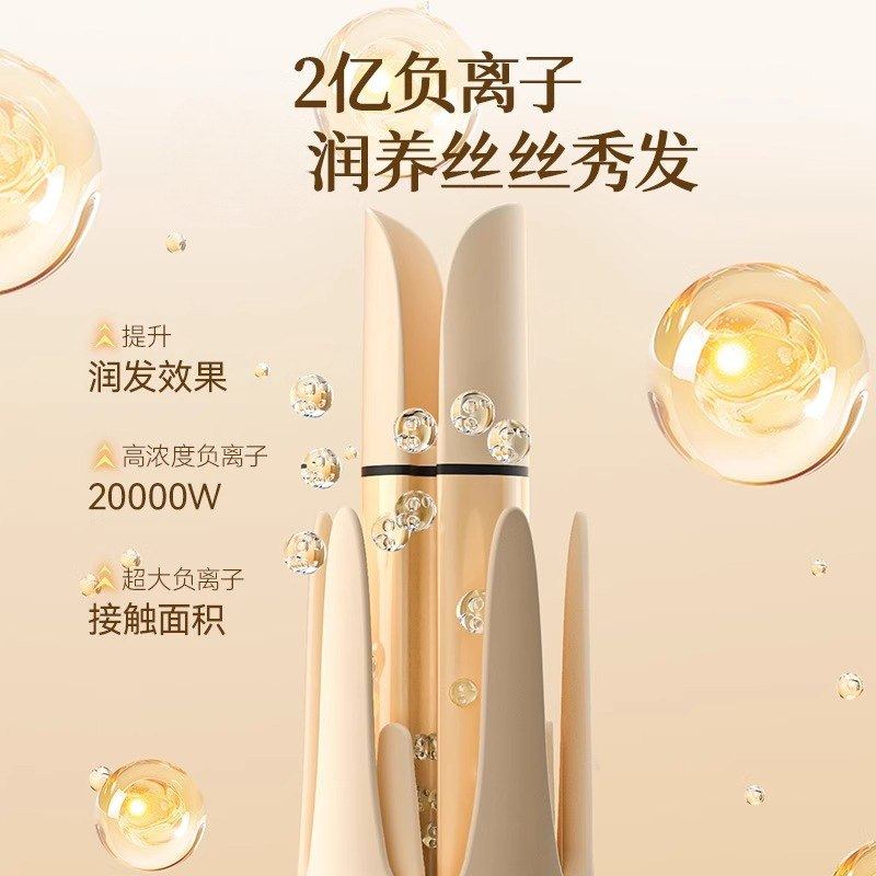 多合一多功能卷发棒全自动定型发器不伤懒人蓬松负离子神便携