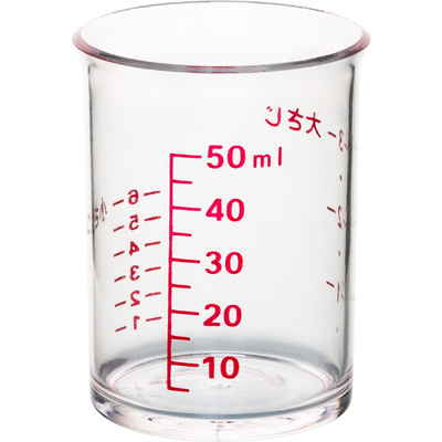 日本加厚50ml贝印同款两只装量杯