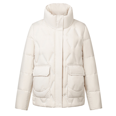 雪中飞时尚白鸭绒短款中年羽绒服