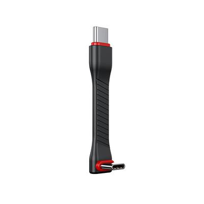 Auiu一线通全功能USB4数据线