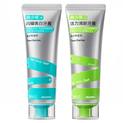 青少年含氟防蛀牙膏美白清新专用