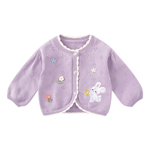 女童毛衣儿童针织开衫春秋款2026新款洋气女宝宝外套小童春装上衣