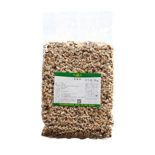 科麦三路核桃仁3kg/包 真空包装 烘焙专业原料 核桃马里奥面包