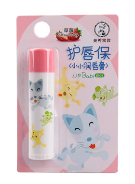 曼秀雷敦保湿补水滋润修护润唇膏