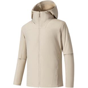 【凌峰】安踏冠军户外新款徒步软壳耐磨防泼水梭外套男152540628