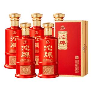 舍得沱牌酒52度浓香型纯粮食白酒500ml*6瓶整箱官方旗舰过年送礼