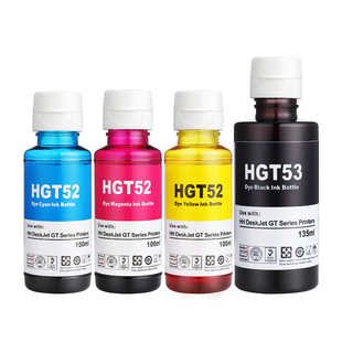 【顺丰】适用HP惠普ink tank310墨水gt53xl gt51 gt52彩色墨汁墨仓式打印机专用黑色喷墨连供通用四4色非原装