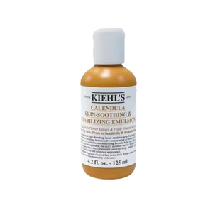 新品科颜氏金盏花舒缓平衡乳液125ml修护补水保湿控油清爽不油腻