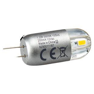 飞利浦G4灯珠12v钨丝灯泡20w插脚细脚10w低压水晶灯高亮卤素灯50w