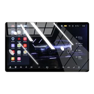 25款丰田铂智3X屏幕钢化膜汽车中控导航贴膜内饰改装保护用品博智